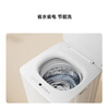 Mijia Xiaomi pulsator washing machine fully automatic 10kg ultra-clean wool washing household pulsator national subsidy XQB100MJ104
