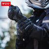 MOTOWOLF motorcycle winter men's velvet warm gloves are windproof, waterproof and drop-proof carbon fiber protective shell motorcycle rider riding equipment