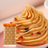 Stuffing into the cake Huan cheese cranberry filling 500g Baked moon cake filling bread egg yolk pastry DIY ingredients semi-finished products raw materials