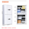 Haike Yijia Drawer Storage Cabinet Iron Cabinet Safe Cabinet White Double Section National Treasure Lock Can Be Customized