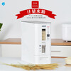 ASVEL Rice Bucket Insect-proof Rice Storage Box New Moisture-proof Rice Tank Rice Container Automatic Rice Dispensing by Pressing Food Grade 6KG