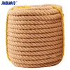 Hasdick HK-520 Beijing warehouse delivery jute rope hand-woven binding rope packaging rope diameter 10 mm 50 meters