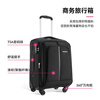 Diplomat diplomat DEF-1551A suitcase business universal wheels boarding trolley suitcase black 18 inches