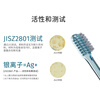 Ci Medical imported silver ion Ag+ quick-drying toothbrush small head medium soft bristles deep cleaning between teeth manual dental 1 pack