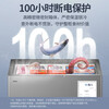 Haier Freezer Home Commercial Large Capacity Deep Freezing Quick Freezing Ultra Low Temperature Energy Saving Frost Reducing Full Freezing Refrigerator Dual-Purpose Conversion Freezer 300/400/500 Liters or More Same Style in Physical Store丨-38 Quick Freezing丨PCM Steel Plate Liner丨 429L