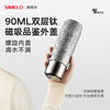 SIMELO Pure Titanium Insulated Cup Men's Stewed Bubble Cup Women's Titanium Cup Outdoor Stewed Tea Cup Valentine's Day Birthday Gift Souvenir Bright Galaxy 450ml / Internal and external pure titanium / Gift box