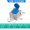 National standard industrial explosion-proof spark-free socket 220V/380V20A explosion-proof exposed three-core plug socket loose large three-proof three-hole socket