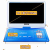 SAST Home Portable DVD EVD HD Multi-Function Video Player Gold 14# HD Version Standard
