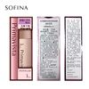 Sofina Clear Oil Control Makeup Primer Sunscreen Primer Concealer Brightening No-Makeup Student Male and Female Teacher Gift Isolation Cream 25ml