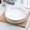 Tai Xinxing 10-inch (26cm) 2-pack ceramic underglaze white porcelain plate vegetable plate fruit plate household deep plate