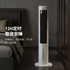 Haier household air conditioning fan humidification cooling fan water cooling bladeless tower fan aromatherapy energy-saving small air conditioner powerful refrigeration energy-saving air cooler remote control model HFZ-Y8625A