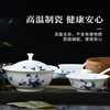 Jingdezhen official ceramics hand-painted Shandandan tableware set blue and white exquisite bowl and dish set underglaze color housewarming high-end gift hand-painted Shandandan tableware for 10 people 56 pieces