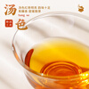 Feng brand black tea Fengqing Dianhong Gongfu premium 500g carton tea ration tea Chinese time-honored brand