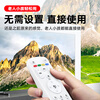 Beishi is suitable for Haier TV remote control HTR-A07 universal HTR-A07M HTR-A07B/LE32A7100L with the same appearance model and can be used directly