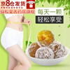 Delivered to your door, enhanced version of enzyme plum with defecation, large fruit to cleanse intestines and eliminate constipation, filial piety secretion, plum and green fruit, enhanced version of one hundred family packs (0.34/piece)