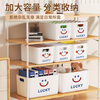 SIVASS Desktop Storage Box Drawer-type Sundries Snacks Cosmetics Organizing Box Rectangular Storage Basket Household Plastic Box Ivory White Medium 25*16*10cm Sticker Style
