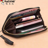 Woodpecker (TUCANO) Wallet Women's Long Valentine's Day New Genuine Leather Clutch Women's Black