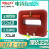 High-precision current transformer 600/5 1000/5 0.2S level LMZJ1-0.66 0.2S level 600/5 1 turn