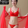 Modal underwear women's red zodiac year women's underwear set lace sexy wire-free push-up four-breasted bra set sweet suit red 75B 34B thickness can be noted