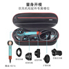 RLSOCO is suitable for Dyson HD16 storage bag smart hair dryer Supersonic protective box DYSON hair dryer hard bag HD16 set storage bag (bag only) black