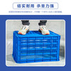 Rectangular plastic basket turnover box extra large vegetable and fruit sorting plastic frame hollow mesh basket turnover basket 450 frame with cover 450*350*235