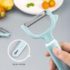 MAXCOOK paring knife, stainless steel planer and scraper artifact, melon planer, vegetable potato peeler, fruit knife for kitchen, peeler MCBF-105