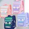 Chunlong (CHUNLONG) children's schoolbags, primary school girls, third to sixth grade, one and two burden reduction boys, waterproof backpack, lightweight, small pink HC368