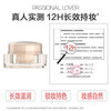 Passional LoverPL Invisible Powder Cream 01 Ivory White 15g Concealer Dry Skin Creamy Muscle Moisturizing Foundation Cream New Year Gift