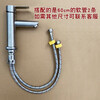 304 stainless steel single cold counter top basin faucet home powder room hand wash basin hot and cold single hole faucet 304 stainless steel high curved mouth single cold water comes with 60 cm water inlet pipe