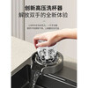 Durasting kitchen sink nano large single-slot stainless steel thickened pull-out faucet 6846-luxury flagship version
