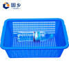 Guxiang rectangular plastic basket large thickened turnover basket organizes toys, sundries and clothing box washing basket storage basket washing basket blue No. 5 2 pieces