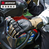 SCOYCO motorcycle riding gloves winter motorcycle racing waterproof warm and cold protection rider anti-fall MC158 light khaki 2XL