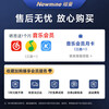 Newmine M18 wireless Bluetooth speaker dual microphone karaoke microphone audio all-in-one home ktv audio set with built-in sound card karaoke artifact outdoor mobile phone TV singing karaoke cool black double wheat Bel Canto smart model + Xiaodu voice assistant