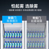Added beverage display cabinet refrigerated fruit fresh cabinet freezer commercial vertical air-cooled bar beer cabinet convenience store refrigerator fast cooling high fog clearing four doors 2250*600*1800
