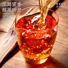 Tianhe tea black tea Jinjunmei special honey flavor yellow bud Wuyi Jinjunmei tea 100g can