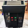 New Shanghai electrical frame circuit breaker RMW2-1600 RMW2-2500 4000 6300A RMW2-6300 5000A 4P fixed