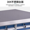 Huizhen heavy-duty workbench fitter's workbench workshop maintenance table 304 stainless steel table 1.8m long flat three-drawer HV904