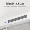 AUX central air-conditioning multi-split 4P5P6P one-to-four/one-to-three/one-to-five one-to-six multi-split air duct machine living room embedded household commercial air conditioner 7 HP first-class energy efficiency 180 one to seven丨120-150 square meters