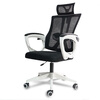 Wenstan computer chair lift office chair ergonomic employee gaming chair with pulleys white frame black mesh pulleys reclining model RT-858
