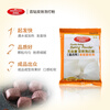 Baizuan double-effect baking powder 500g compound leavening agent for pastry, Chinese style buns, multi-grain steamed buns baking ingredients