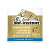 SAF INSTANT high activity instant dry yeast powder 3g*10 bags, high sugar resistance, fast fermentation, cake bread pizza baking powder