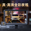 Excellent truck four- and five-way monitoring driving recorder panoramic high-definition night vision 24V reversing image blind zone warning integrated 10-inch ultra-clear night vision four-way monitoring + BSD blind zone warning 128G card