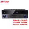 SAST su-110 high-power home theater 5.1 amplifier home Bluetooth HDMI high-definition with DTS karaoke amplifier black