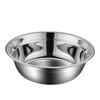 Vnash 304 stainless steel basin soup basin thickened vegetable basin rice basin kitchen basin salad seasoning basin commercial household 20cm