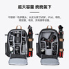 Shadowsmith suitable for backpack camera bag DJI RS4 Ronin stabilizer storage bag RS3/4Mini/Pro/Ronin-SC backpack Sony SLR camera bag Zhiyun weebill stabilizer special camera bag (2 machines 6 lenses + 16-inch notebook)
