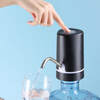 Baijie bottled water pump double-pump electric water pressure dispenser water dispenser water pump water pump artifact