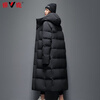 Yalu down jacket for men and women, winter knee-length, thickened, cold-resistant and warm duck down, fashionable hooded couple jacket