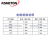 Capacitor Book SMD Capacitor Pack 0201 0402 0603 0805 1206 Capacitor Component Capacitor Component Sample Book 0603 Resistor Book (50 each of 170 types) 1% accuracy