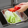Huangsi retractable drain basket kitchen sink filter multi-functional stainless steel vegetable washing fruit draining dish basin rack 35*22*6cm retractable drain basket
