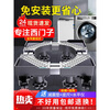 Siemens is suitable for fully automatic drum mobile stainless steel washing machine base shock-proof fixed universal wheel bracket focus on Siemens washing machines